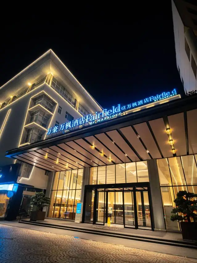 丽江古城万枫酒店